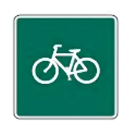 Bicycles Allowed