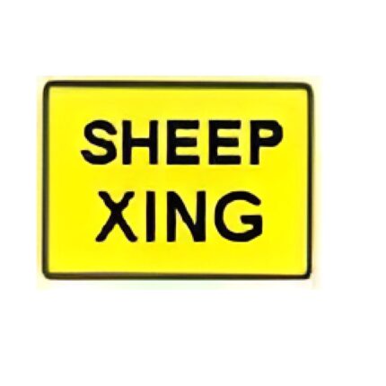 Sheep Xing plate