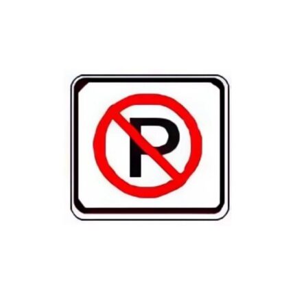 No Parking symbol
