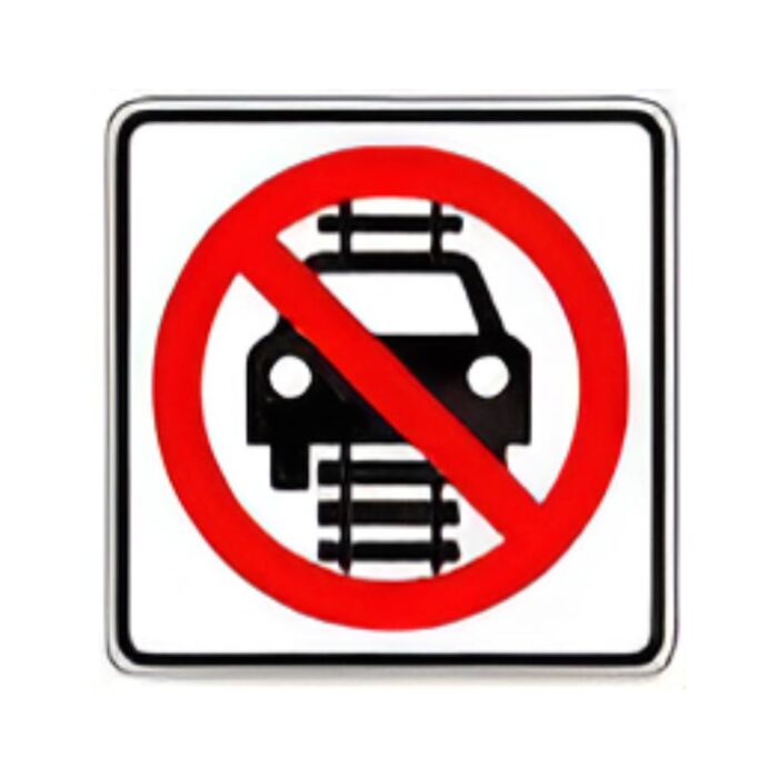No Motor Vehicles on Tracks symbol - The Traffic Sign Store