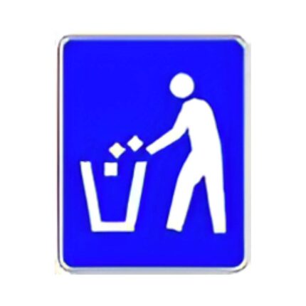 Trash Can symbol