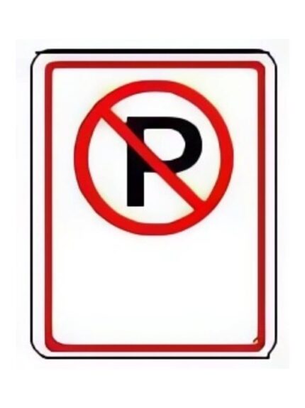 No Parking symbol