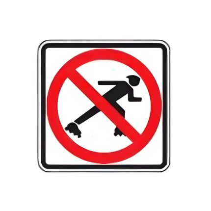 No Skating symbol